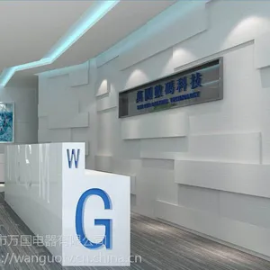 LG液晶屏供应商32寸43寸47寸49寸50寸55寸65寸液晶电视屏大量现货
