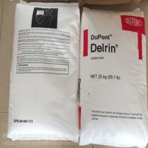 Delrin�Ű� 100AF POM