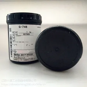 信越产品G-746导热硅脂CPU太阳能LED电源散热器散热膏散热硅脂1kg