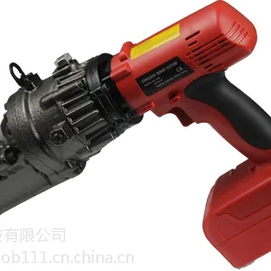 供应贝尔顿手持式钢筋速断器RC-25B 微型 携带方便 体积小