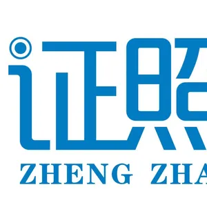 深圳市丰光科技有限公司