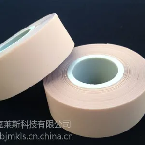 液晶屏手机屏电脑屏彩色滤光片表面除尘除杂质清洁打磨抛光带抛光材料抛光布磁带盒抛光研磨带布打磨带替代进