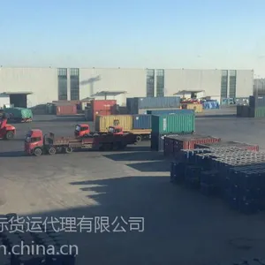 连云港过境铁路集装箱车皮运输