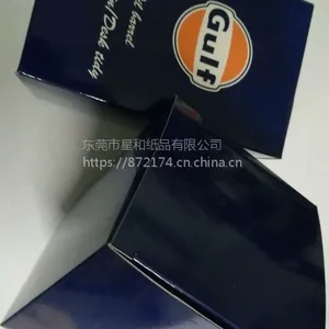��ݸ��������ֽ�ʺС��ʿ�/��������������ʯ�ҷɻ���