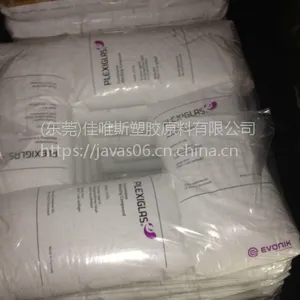 ��ӦPMMA �Ϻ�Ӯ���¹��� 7N �������ǿ�������
