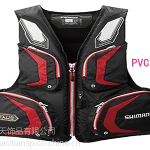 PVC反光标_ 海钓服装商标服装辅料昊天饰品提供定制解决方案