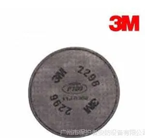 3M滤棉 2296 P100 酸性气体 异味颗粒物高效滤棉