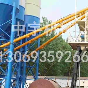 ���������е�������ͻ�����������ʱ���ϻ���׼����������ҵ�Զ�������