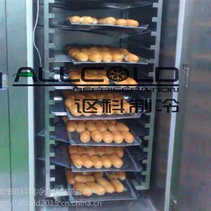 蛋糕真空快速冷却机-蛋糕快速打冷降温保鲜首先真空制冷设备