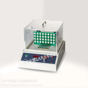 ������Ԫ������ϵͳ �ͺ�:WS16-WS-30A��ţ�M406703