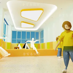 幼儿舞蹈教室装修/幼儿园设计/金百易专业教育空间设计公司