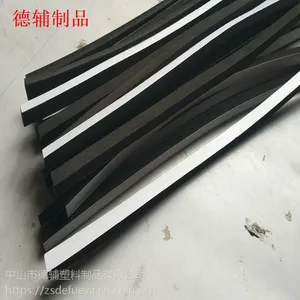 厂家热卖 灯具海棉条 五金泡棉条 灶具海棉条 机械泡沫条