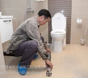 福田彩钢瓦防水补漏澳头防水补漏铁皮瓦