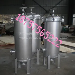 浙江普创厂家提供20芯40英寸PP棉熔喷滤芯精密过滤器