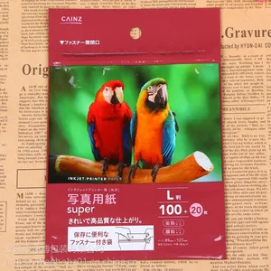 义乌铝箔包装袋的性能如何