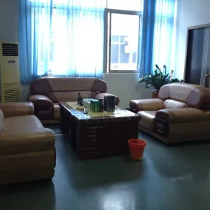 深圳市高导科技有限公司