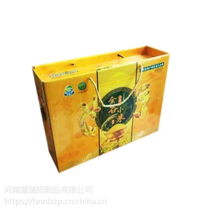 蔬菜礼盒定做蔬菜纸箱包装生产蔬菜礼品盒外包装箱