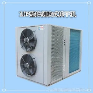 ��Ӧ̩��TB-ZT-HGJ15ľ�ĺ�ɻ�,���ľ�ĺ�Ʒ��