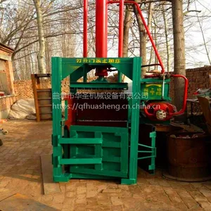 ��ֽ�������� �๤��ѹ����