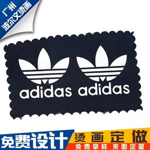 ���ݲ������̻� �����̻�ͼ�� ��װLOGO��תӡ�̻� �����̻� �����ͼ ����̻�