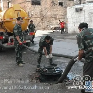 无锡新吴区梅村街道清理污水池清理8520-5662