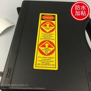 ��ˮ���±��� ��ɫ�豸������ֽӡˢ���ҷ�ɹ��ֽ