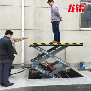 ���Ҷ��ƹ̶�ʽС�ͼ��������� ����ʽ�綯���ϰ�����ƽ̨
