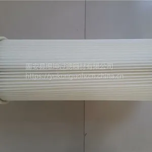 ������˾��Ӧ���ֹ����ȼ��ֽ��������оAMANO�������������Ͳ����������������