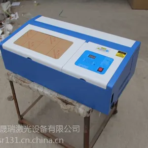 小型工艺礼品盒包装激光刻字3020激光雕刻机价格