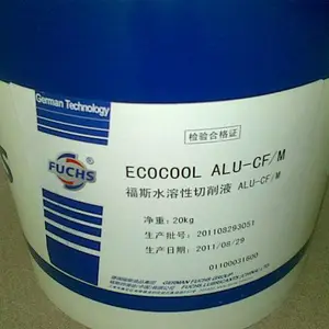 南通供应福斯水溶性切削液RESIST EP,福斯ECOCOOL SOLUBLE 30水溶性切削液