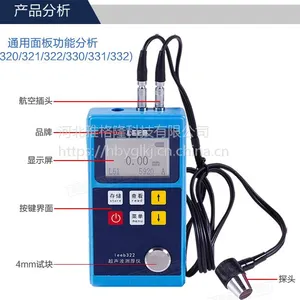 leeb321leeb320�ﲩ322�߾��ȳ�������������Ը��±ں�������մɸְ岣������