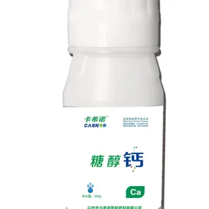 以色列卡希诺智能糖醇钙