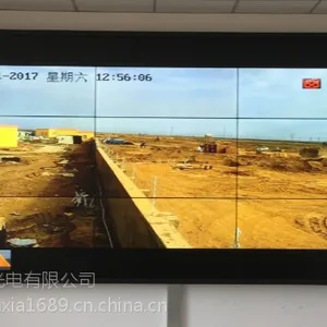 ����55��1.7mmҺ��ƴ����|LCD49�繤������