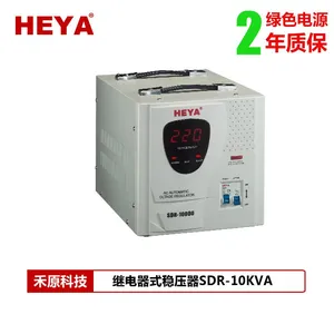 禾原(HEYA)厂家直销10KVA空调电子式220V稳压器10KW全自动交流稳压器