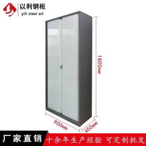 中山以利定制钢制卷帘门文件柜 收缩门资料储物柜 办公室凭证柜
