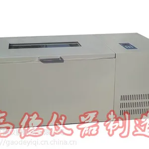 ?全温振荡培养箱大型HZ-9310KA卧式气浴培养振荡器