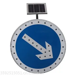 太阳能标志牌厂家定做