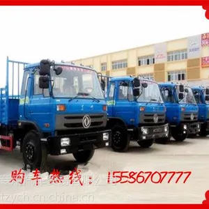 教练车厂家直销/9米平头/尖头厂家现车正在热销中