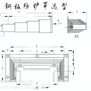 ����ʡ�������е�ZDe-GBϵ�иְ������