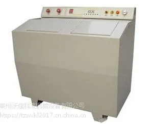 供应沃信科凌双缸工业洗衣机GX20