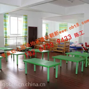 新标准跑道材料!奥伯特专业有诚信