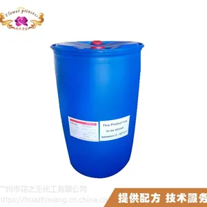 �ڹ�� �黯�� ����ͻ�ױƷԭ�������OP258AS