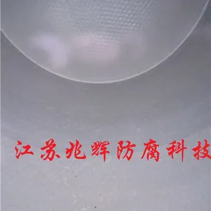 阳江有哪些储罐厂家