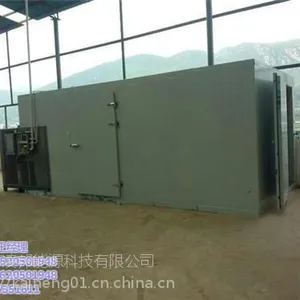 辣椒烘干机多少钱、辣椒烘干机、凌邦能源科技(在线咨询)
