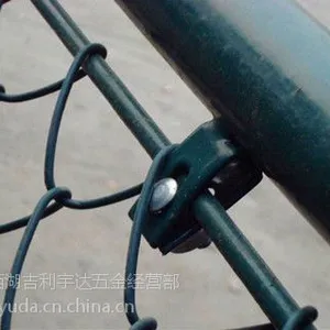 球场护栏 体育场地围栏