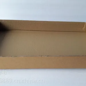 番禺凯甲纸品有限公司/七层纸箱