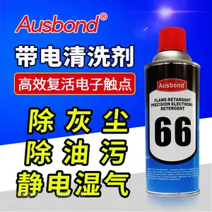 奥斯邦66清洁剂带电清洁剂 电器清洁剂 阻燃带电精密仪器清洗剂