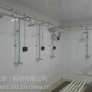 ��Ӧic����ˮ����������Ӧ��ˮ����