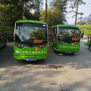 ��������14����72V7500W����綯�۹⳵ �۸� ����