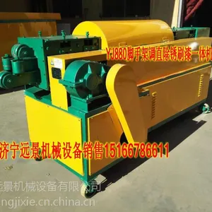YJ-16�������קʽɨ�س� ��ת�����ɨ·��